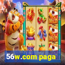 56w.com paga
